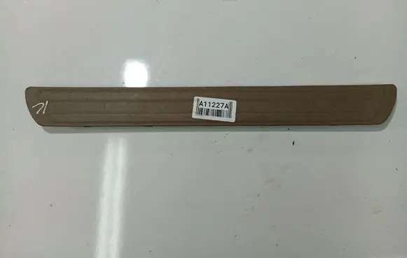 Audi Q7 4L Rear sill trim cover 4L0853793