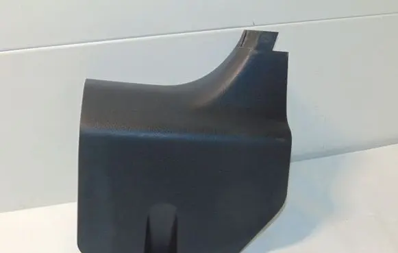 Toyota Camry VIII XV70 Front sill trim cover 6210133140C0 6210133140