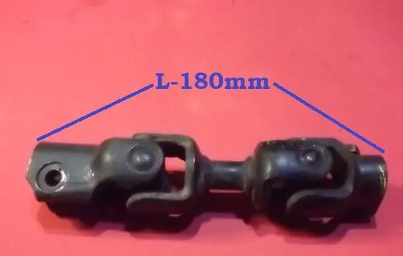 Steering column universal joint