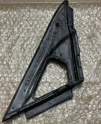Mercedes-Benz S W222 Other front door trim element A2228110198