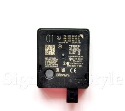 Blind spot module