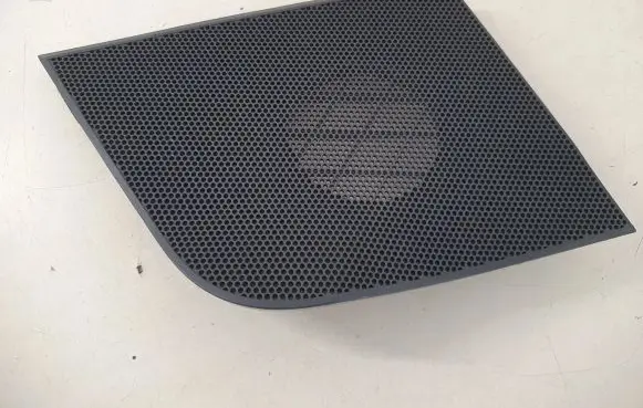 Side speaker trim/cover