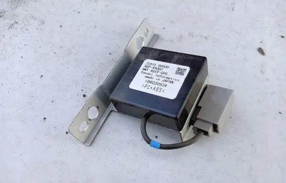 Nissan X-Trail T30 MPM control module 259758H300