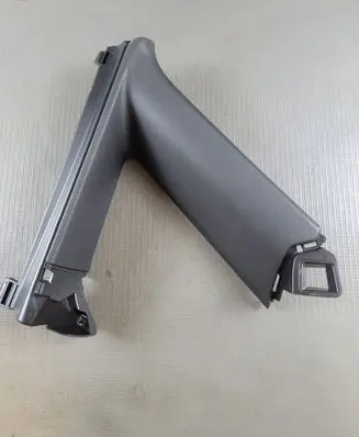 Audi Q4 e-tron (C) pillar trim 89A867287