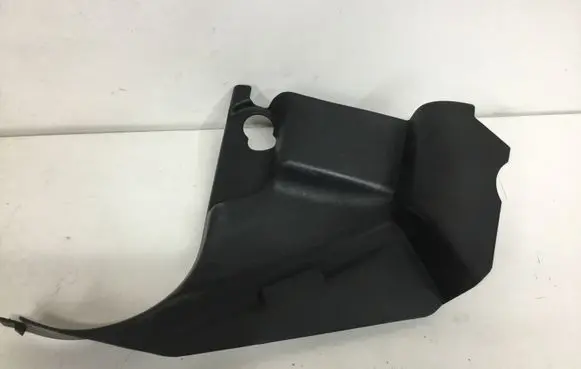 Land Rover Range Rover Sport L320 Foot area side trim Emc500311