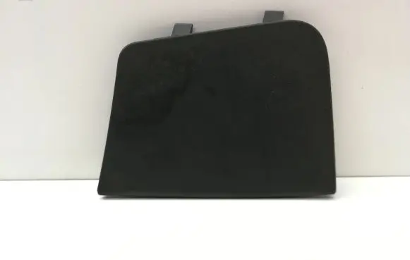 Seat Ibiza IV (6J,6P) Trunk/boot trim cover 6J8867656