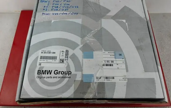 BMW 1 F40 Rear brake disc 34206891086 6891086