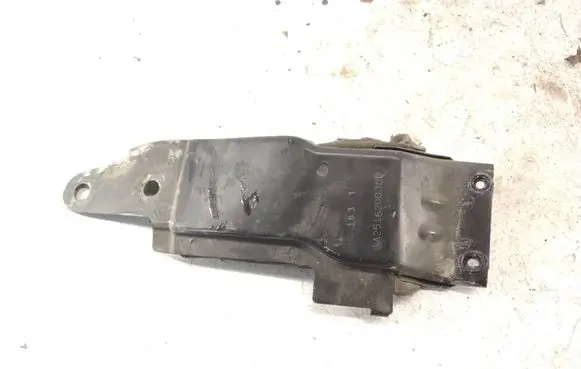 Mercedes-Benz R W251 Engine bonnet/hood lock trim molding A2516200307