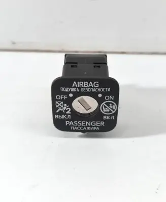 Toyota Yaris Passenger airbag on/off switch PA66GF33