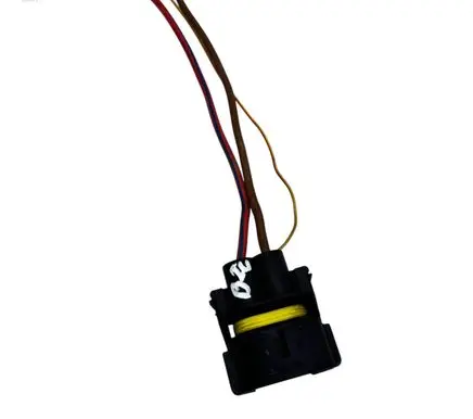BMW 5 E60 E61 Cooling fan wiring 61136900541 6900541