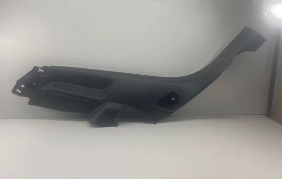 Peugeot 2008 II Other interior part 98255908ZD 98257233ZD SP971