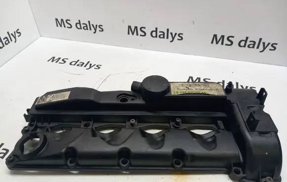 Rocker cam cover
