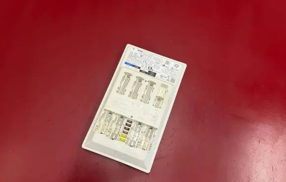 BMW X1 U11 Central body control module 5B6C429 61355B6C429