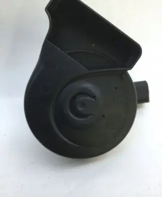Peugeot 307 Horn signal A046522