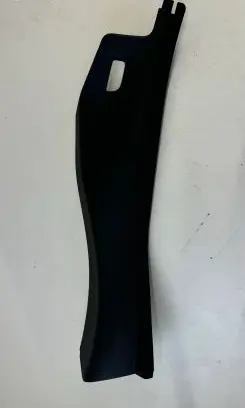 Mini Cooper Countryman F60 Rear seat side bottom trim 7380258