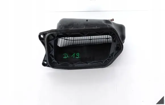 Audi A8 S8 D4 4H Air intake duct part 4H1819904A