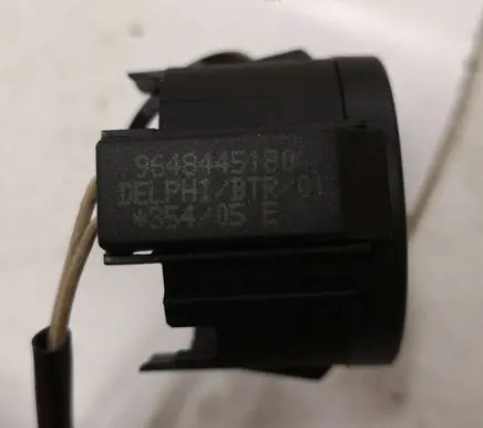 Peugeot 407 Immobiliser reader (aerial) 9648445180