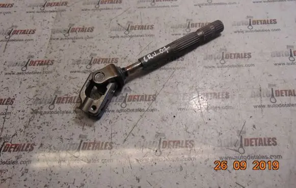 Honda CR-V Steering column universal joint