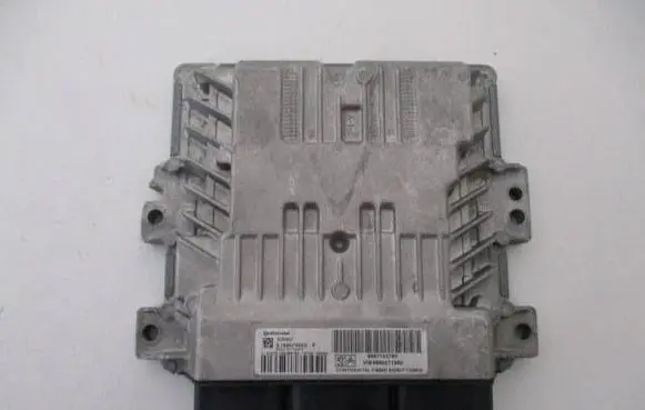 Peugeot 508 Engine control unit/module 9667155780