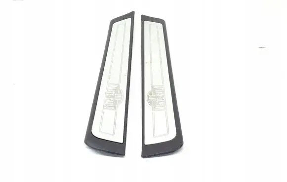 Skoda Fabia Mk2 (5J) sill trim set (inner) 