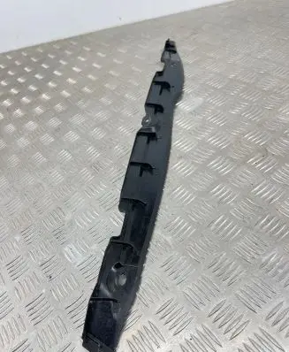Citroen C4 Aircross Fender end trim 5220F123