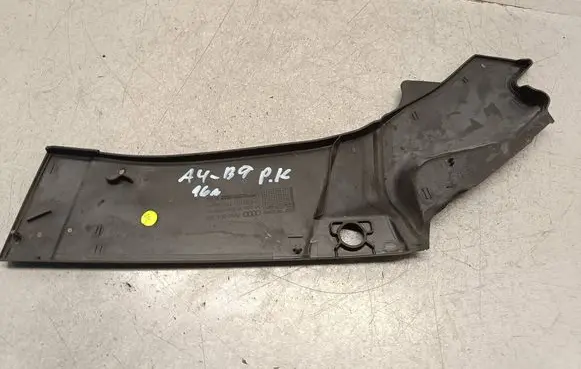 Other engine bay part