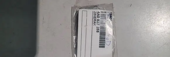 Audi 100 200 5000 C3 Front door lock (next to the handle) 4A0837288