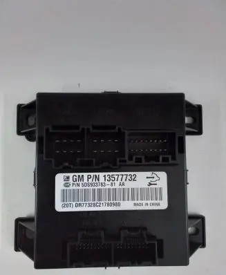 Seat control module