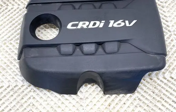 KIA Ceed Engine cover (trim)