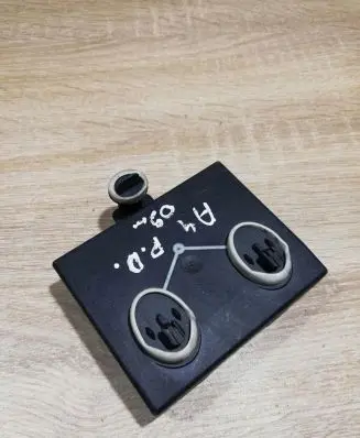 Door control unit/module