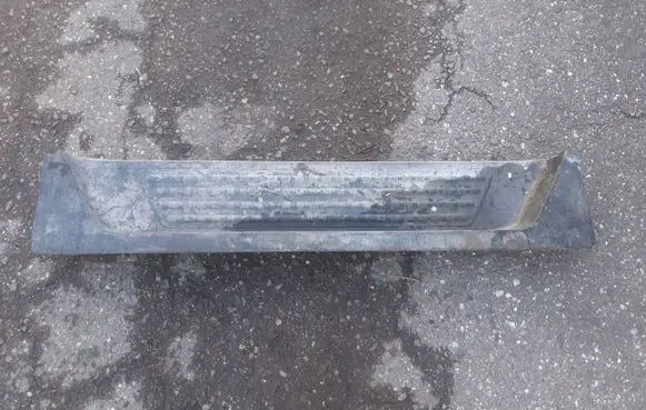 Volkswagen Transporter - Caravelle T5 Side skirt rear trim 0863725A 7H0863725A
