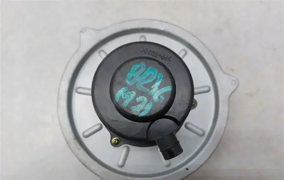 Mazda Premacy Heater fan/blower 