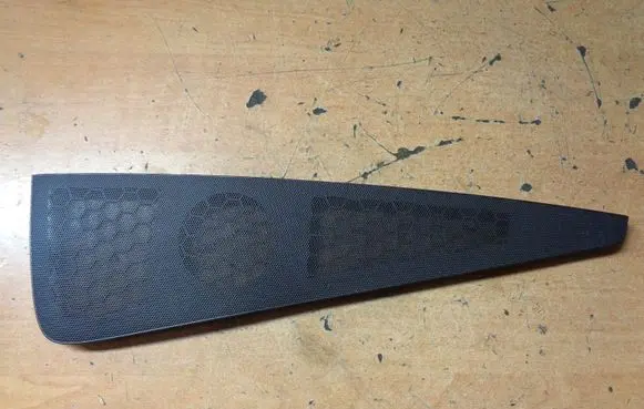 Side speaker trim/cover