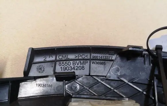 Citroen C4 Grand Picasso Gear shift selector indicator 9660065477 19034208 19034186