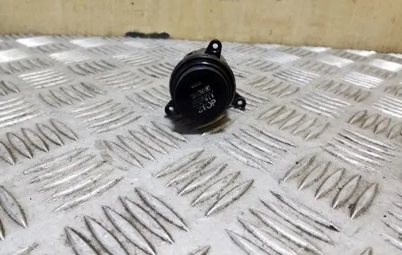 Hyundai ix35 Engine start stop button switch