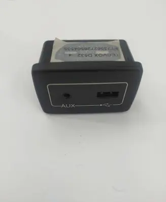 Iveco Daily 6th gen USB socket connector TECVOXD532 F73562726504535