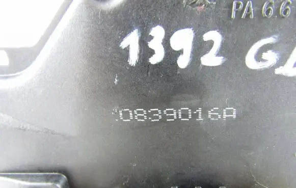 Audi A2 Rear door lock