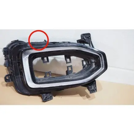 Volkswagen T-Roc LED Daytime headlight 2GA941056