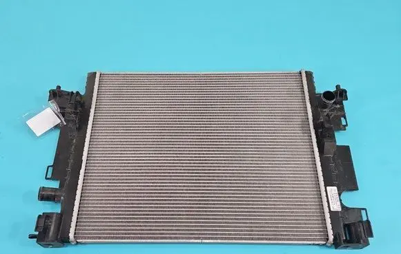 Coolant radiator