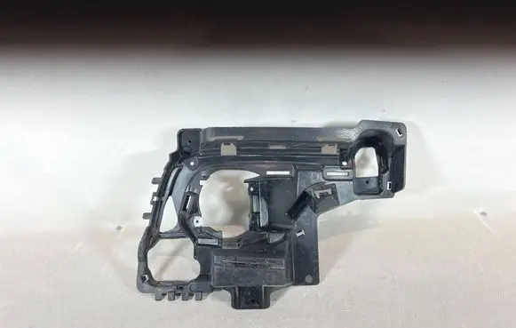 Citroen DS4 Front bumper mounting bracket 9670743180
