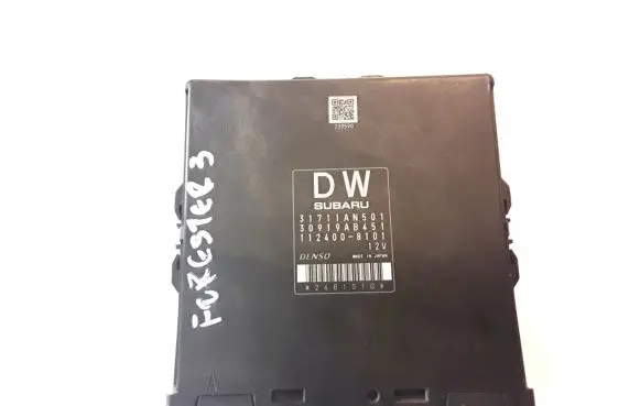 Subaru Forester SH Gearbox control unit/module 31711AN501
