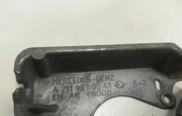 Mercedes-Benz E W211 Other handbrake/parking brake parts A2114270841
