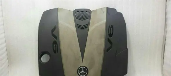 Mercedes-Benz E C207 W207 Engine cover (trim) A6420105867