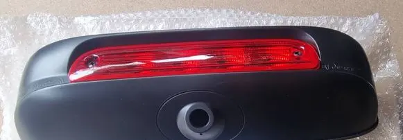 Reversing camera