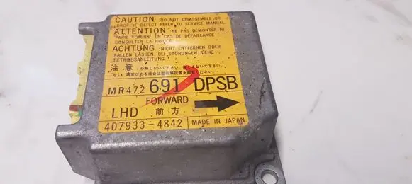 Mitsubishi Space Runner Airbag control unit/module 4079334842 MR472691