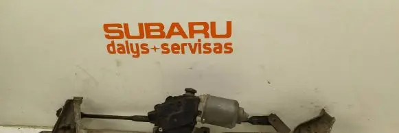 Subaru Forester SH Front wiper linkage and motor 86511SC010