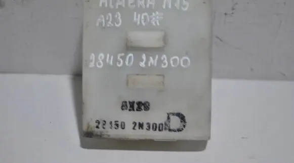 Nissan Almera Other control units/modules 284502N300
