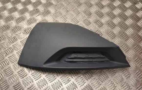 Seat Ateca Other sill/pillar trim element 575807513