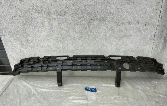 Ford Mondeo MK V Front bumper splitter molding 2007464