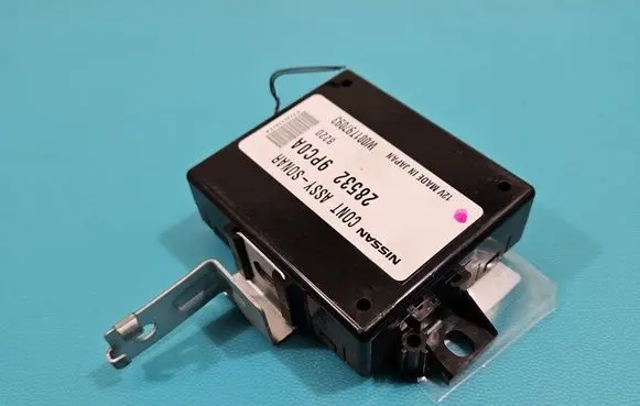 Infiniti QX60 L50 Central body control module 28532-9PC0A IMPRK1478693
